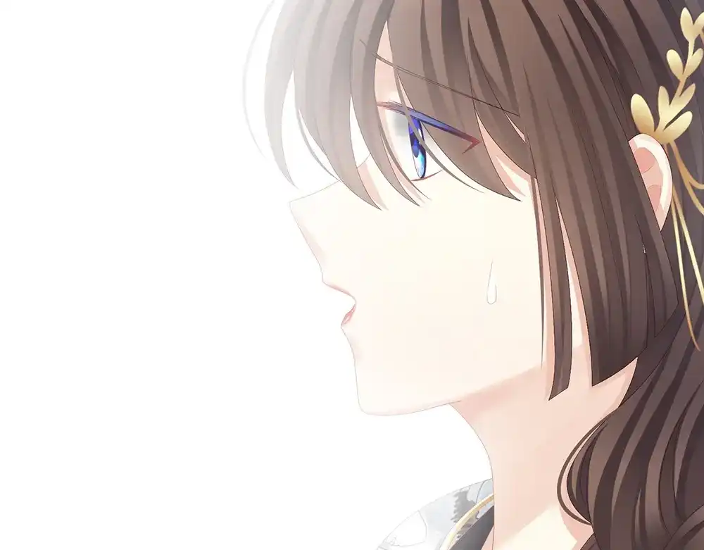 《女帝多蓝颜》第71话 是我怕弄脏了你 第63页