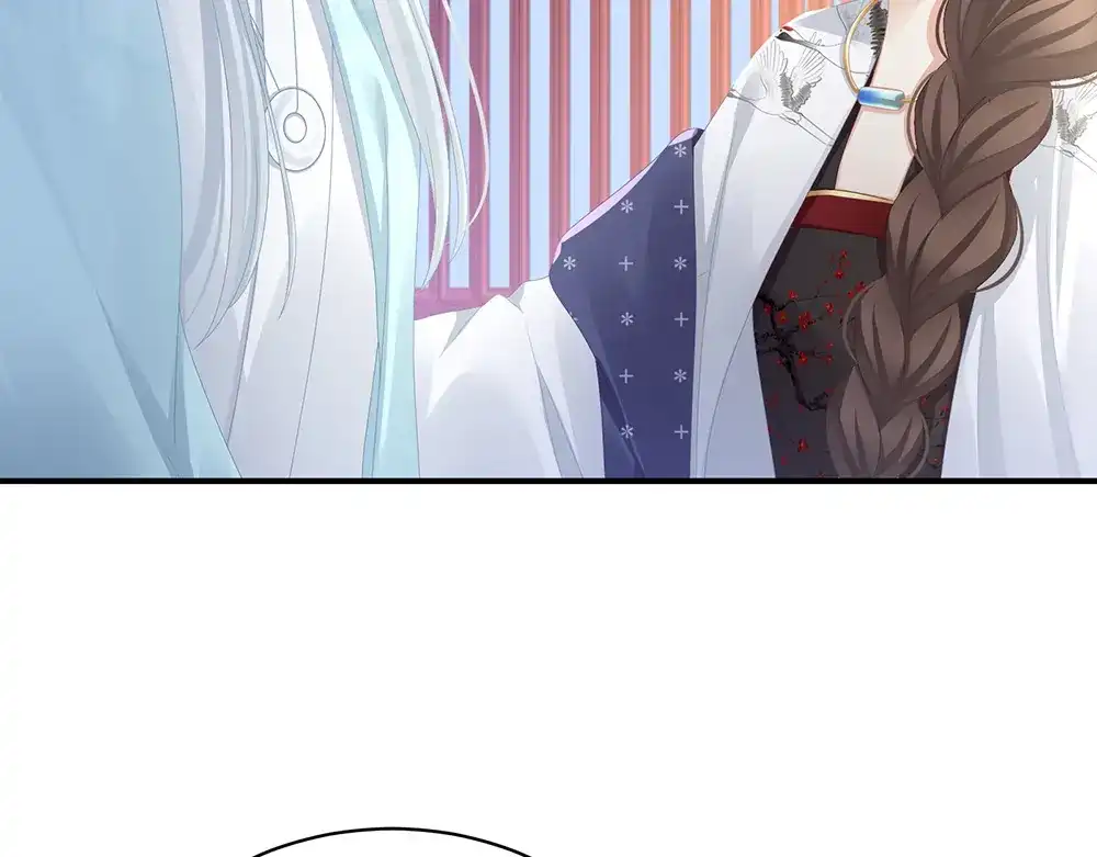 《女帝多蓝颜》第71话 是我怕弄脏了你 第70页