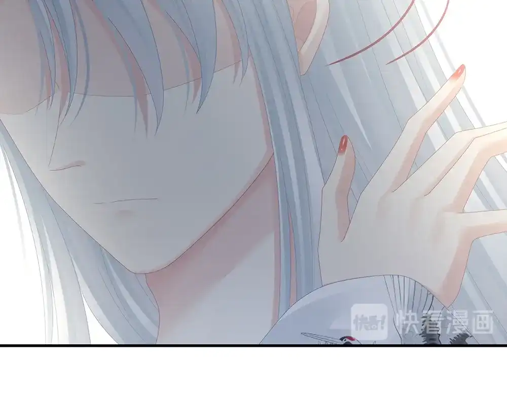 《女帝多蓝颜》第71话 是我怕弄脏了你 第67页