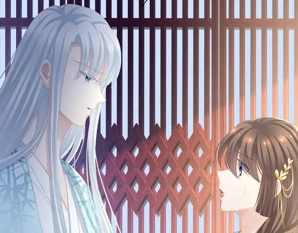 《女帝多蓝颜》第71话 是我怕弄脏了你 第69页