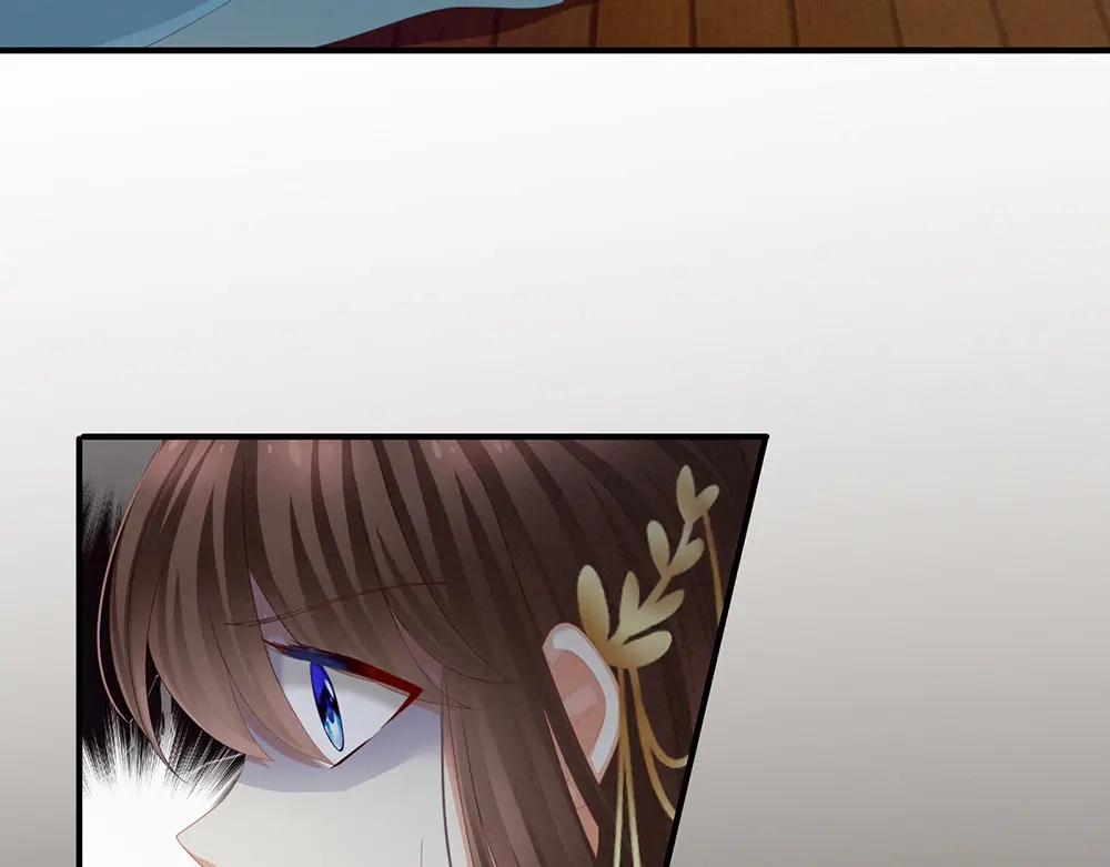 《女帝多蓝颜》第71话 是我怕弄脏了你 第50页