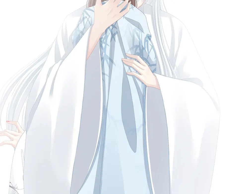 《女帝多蓝颜》第71话 是我怕弄脏了你 第82页