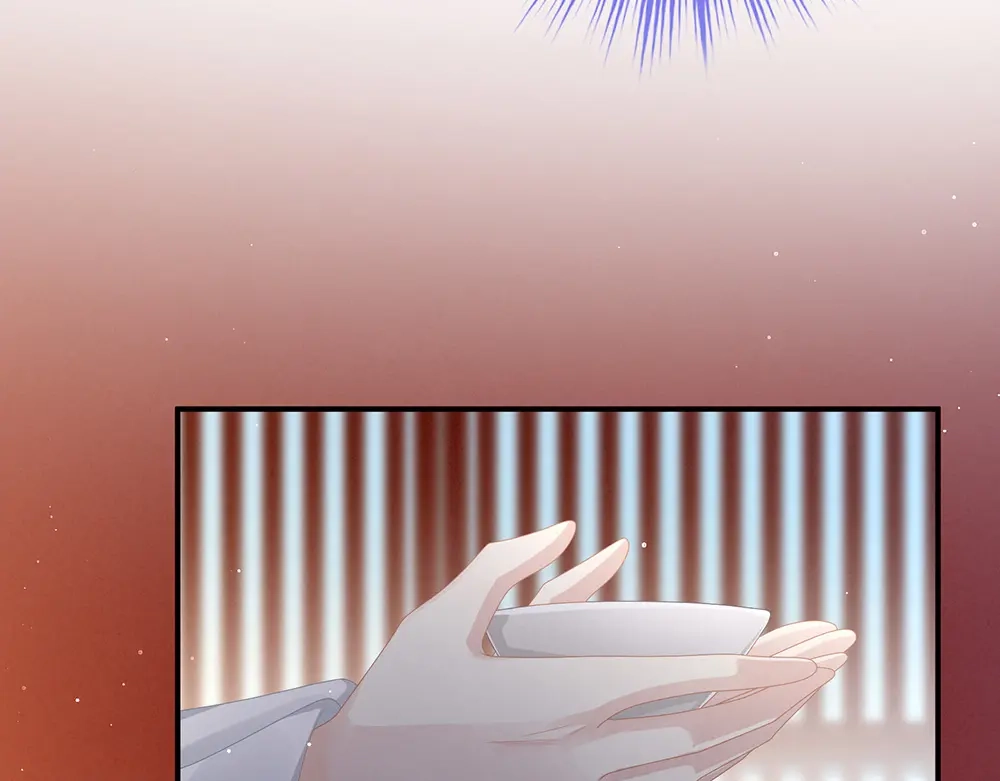 《女帝多蓝颜》第71话 是我怕弄脏了你 第34页