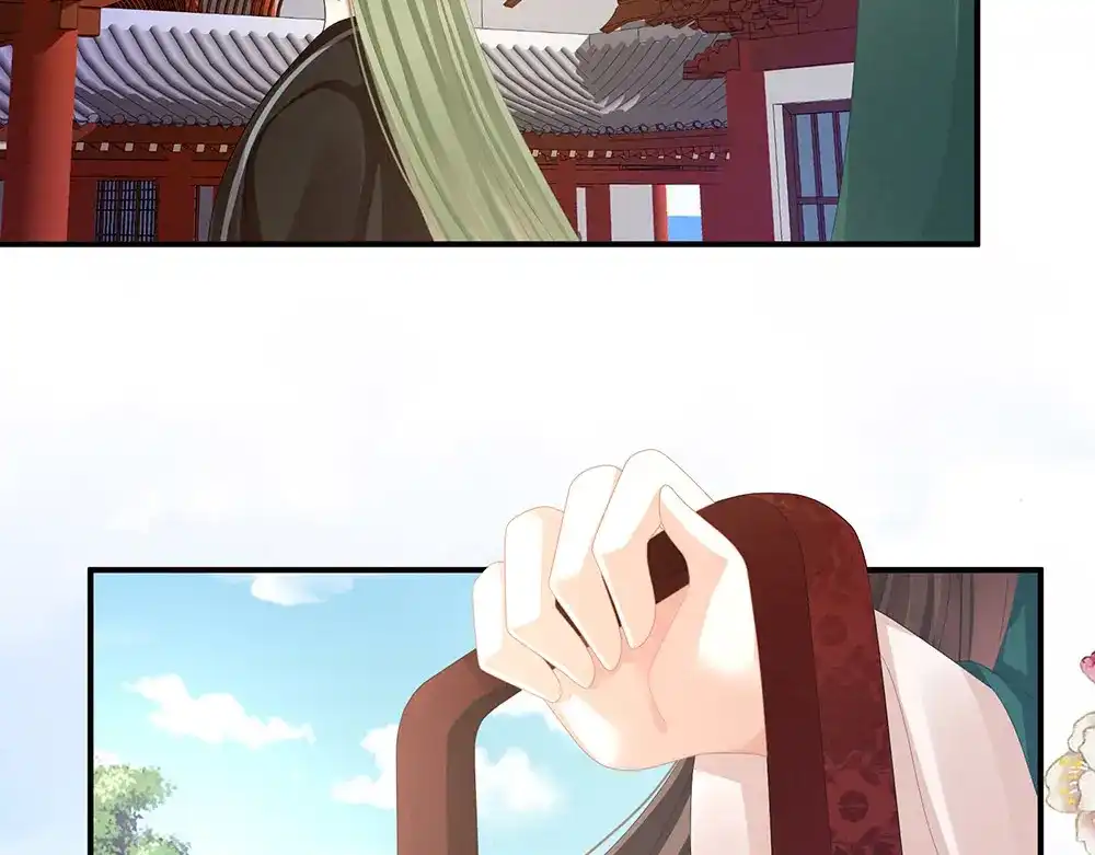 《女帝多蓝颜》第72话 银 第75页