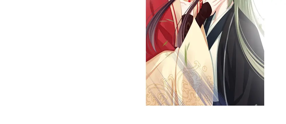 《女帝多蓝颜》第73话 喂我吃 第89页