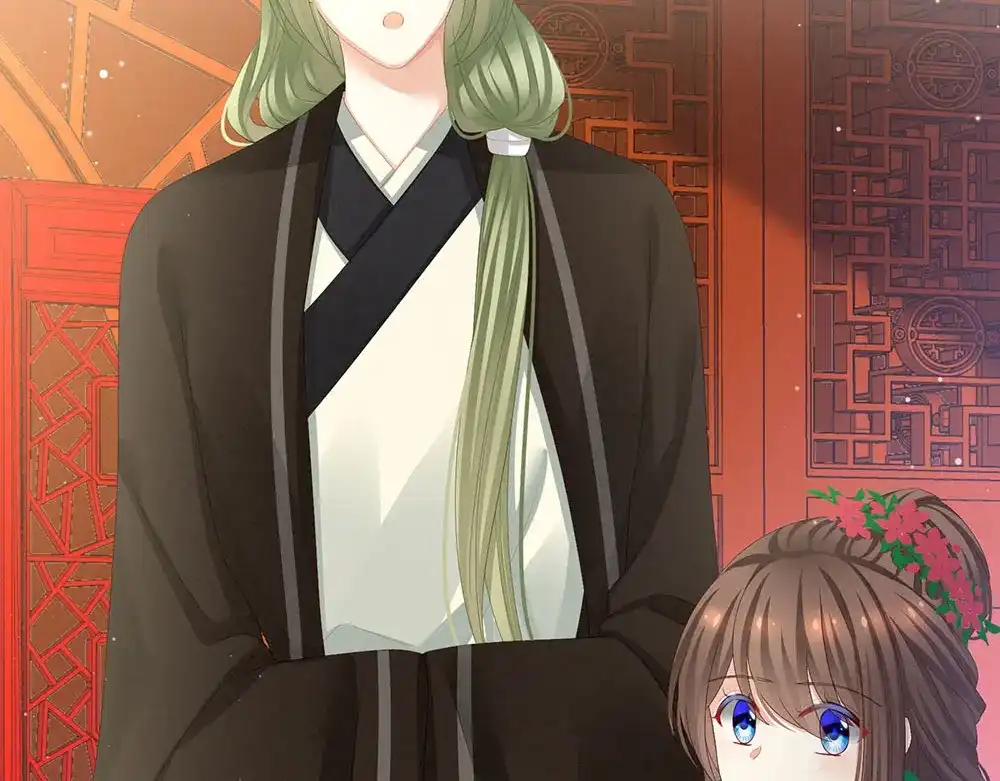《女帝多蓝颜》第73话 喂我吃 第7页