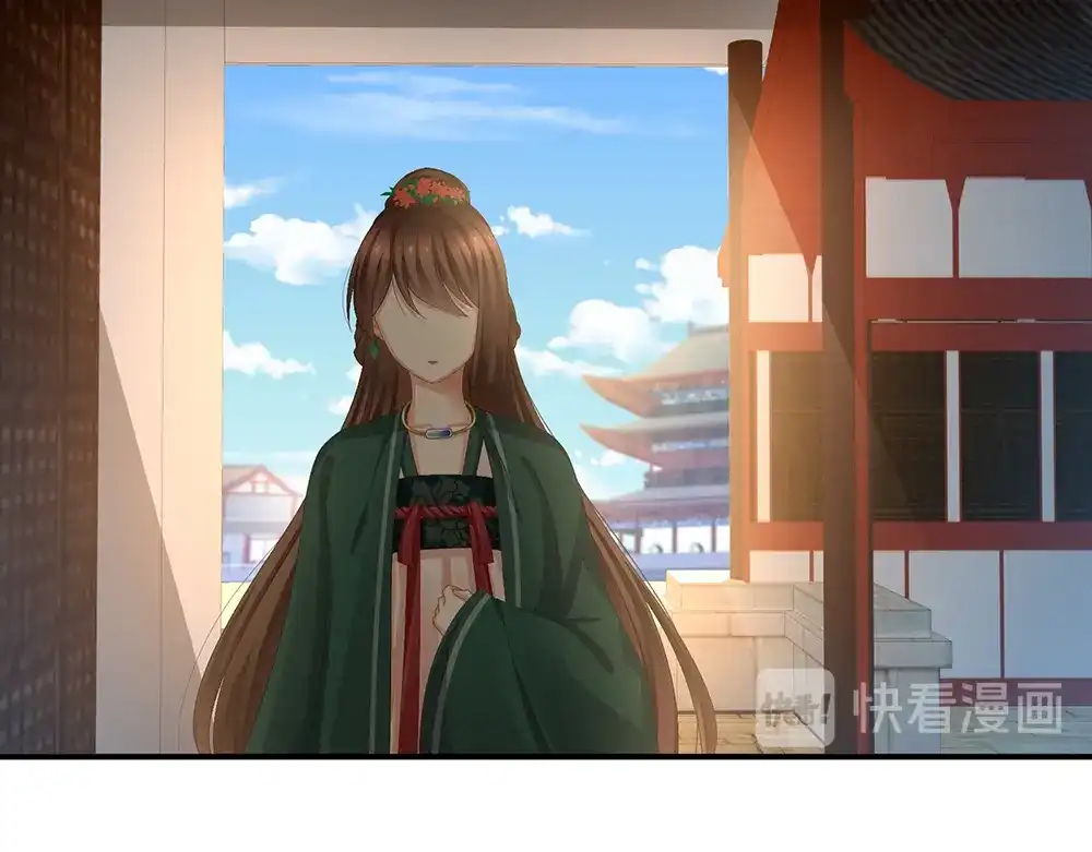 《女帝多蓝颜》第74话 撞破 第55页