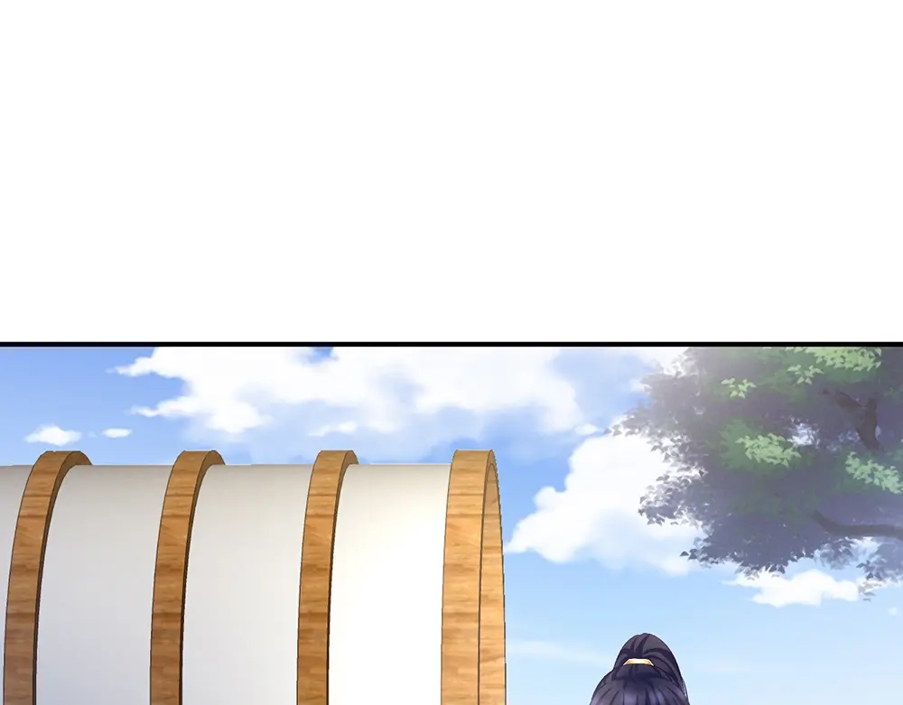 《女帝多蓝颜》第74话 撞破 第5页