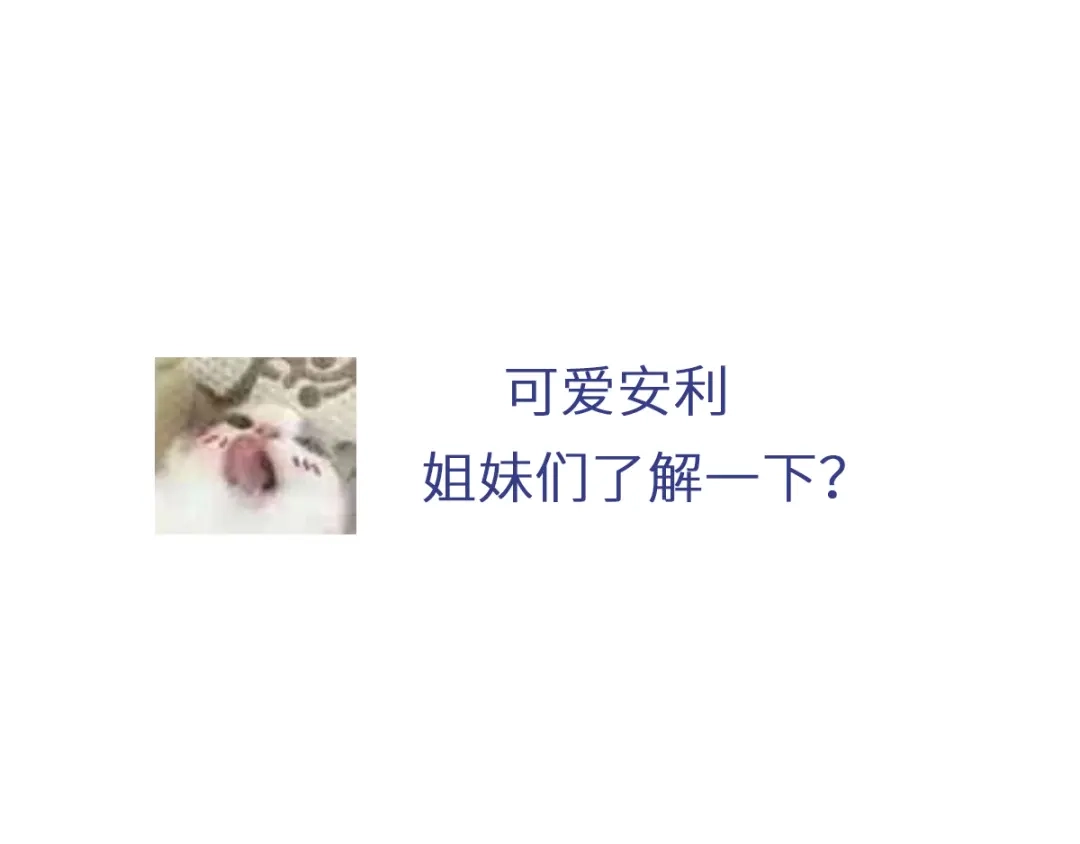 《女帝多蓝颜》第74话 撞破 第108页