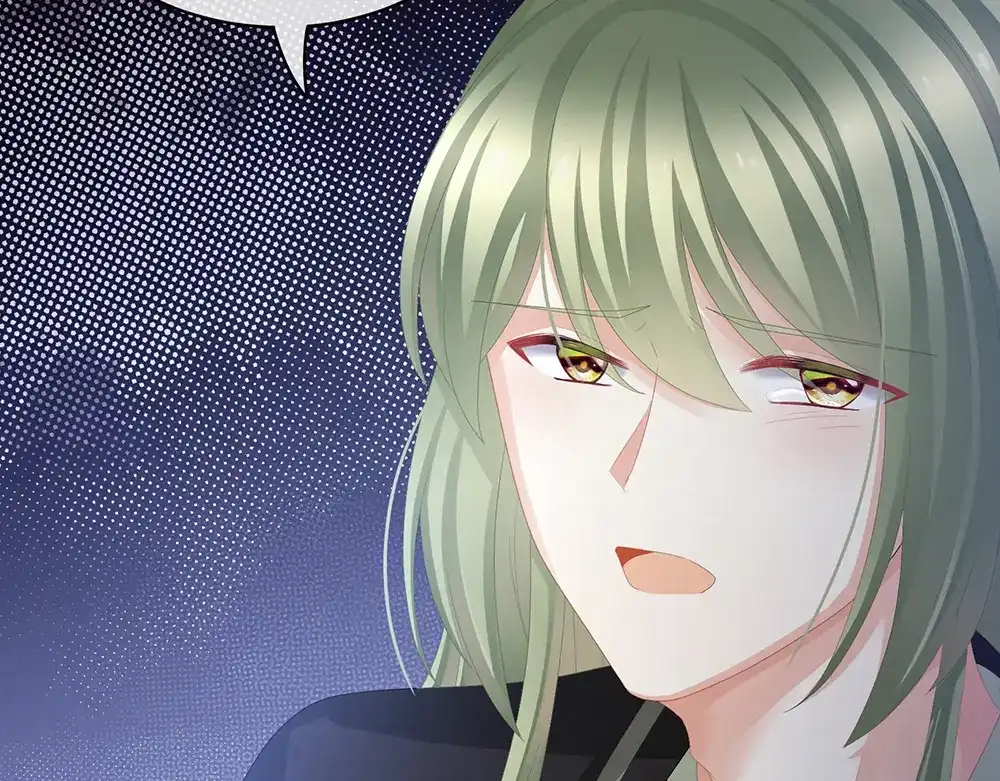 《女帝多蓝颜》第74话 撞破 第44页