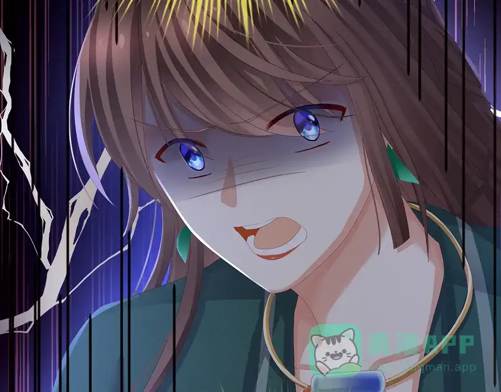 《女帝多蓝颜》第74话 撞破 第81页
