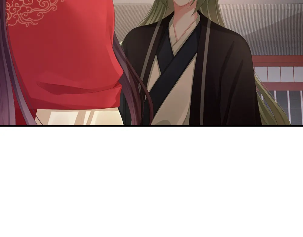 《女帝多蓝颜》第74话 撞破 第92页