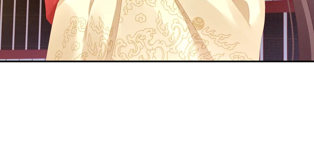 《女帝多蓝颜》第74话 撞破 第30页