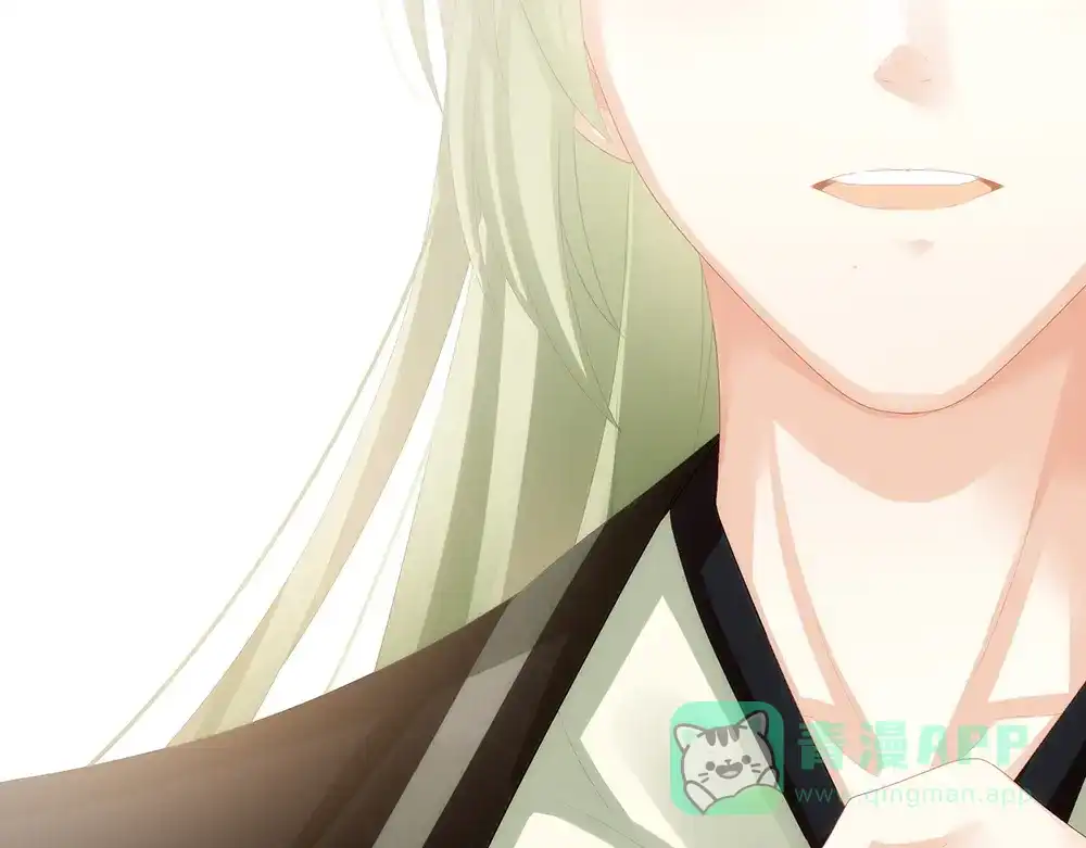《女帝多蓝颜》第74话 撞破 第51页