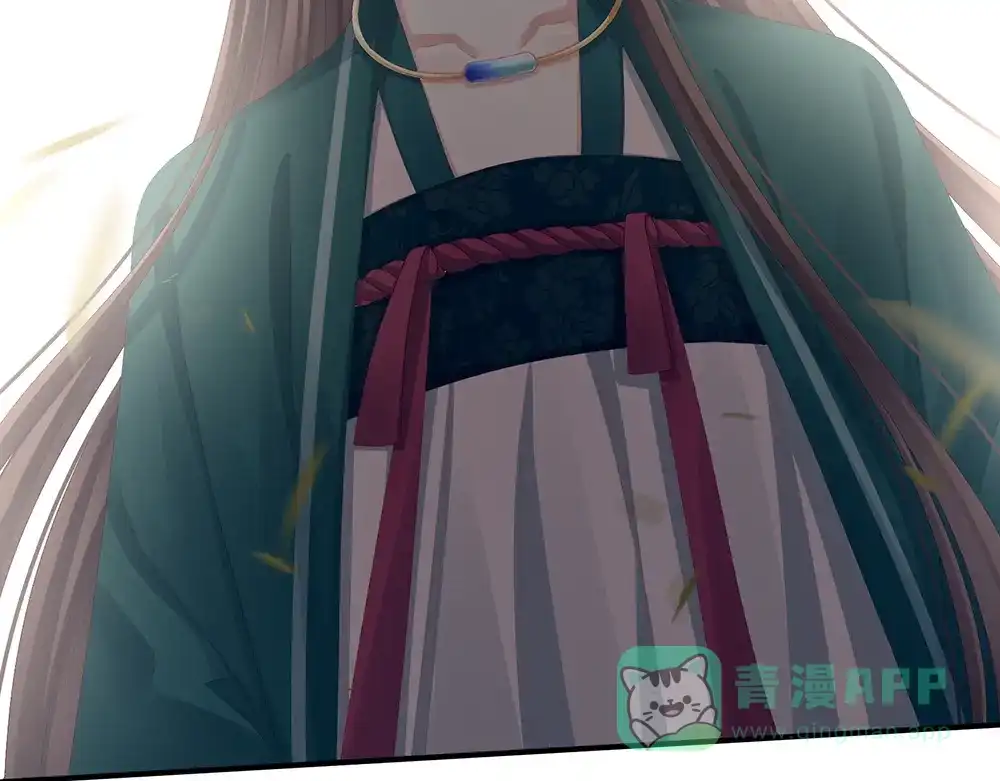 《女帝多蓝颜》第74话 撞破 第71页