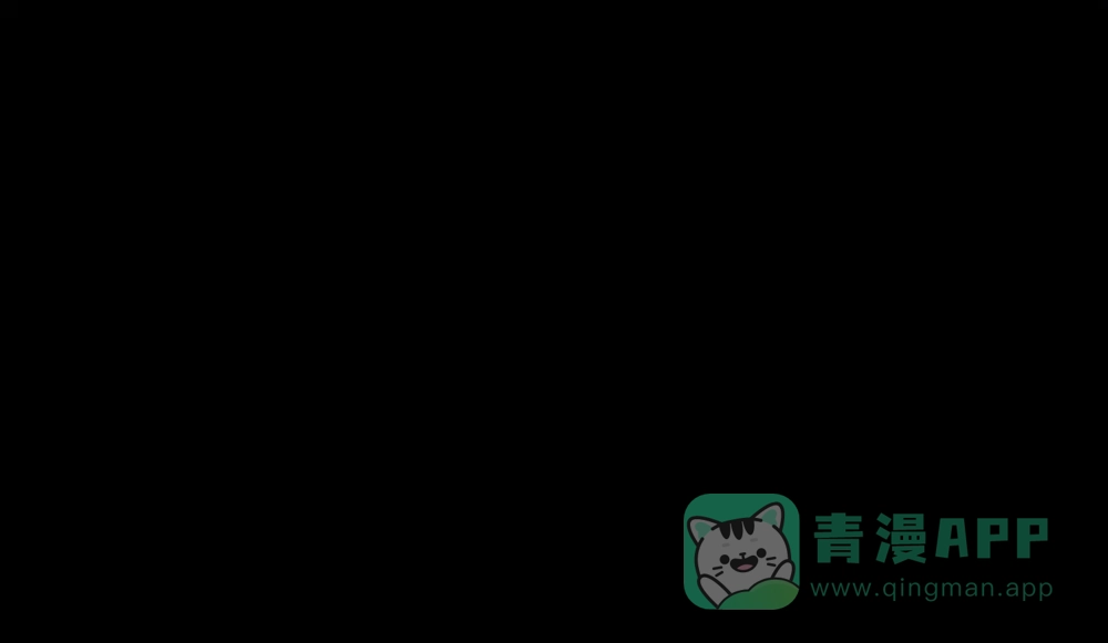 《女帝多蓝颜》第75话 夏侯非月，跪下！ 第86页