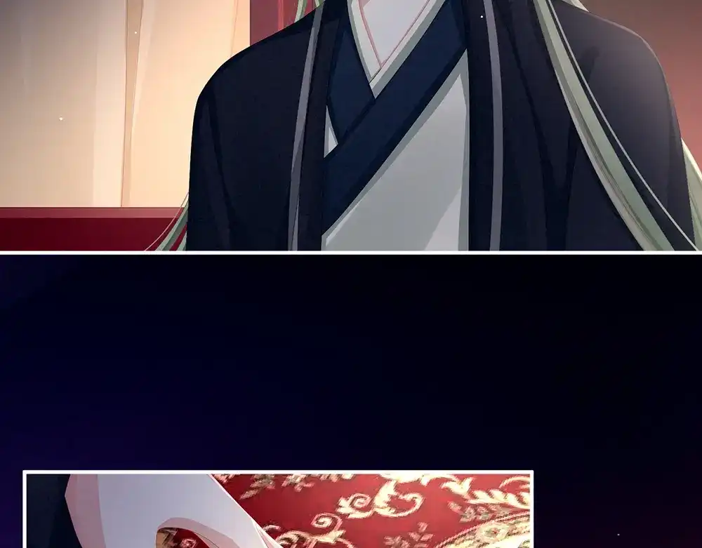 《女帝多蓝颜》第75话 夏侯非月，跪下！ 第88页