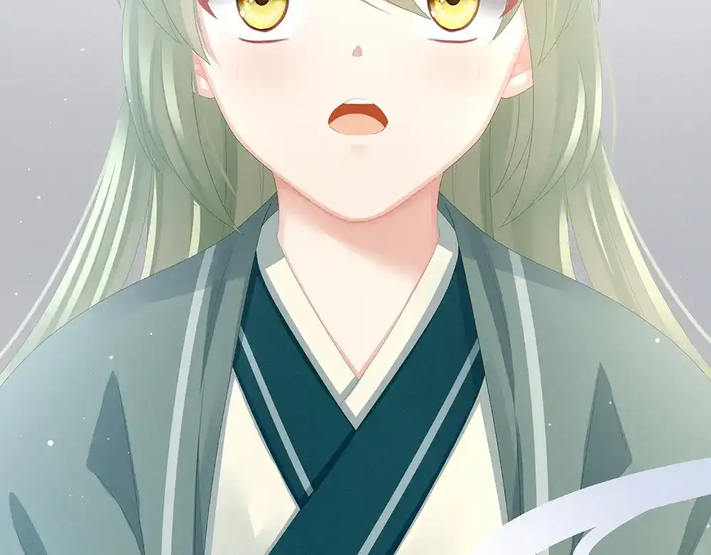 《女帝多蓝颜》第75话 夏侯非月，跪下！ 第17页
