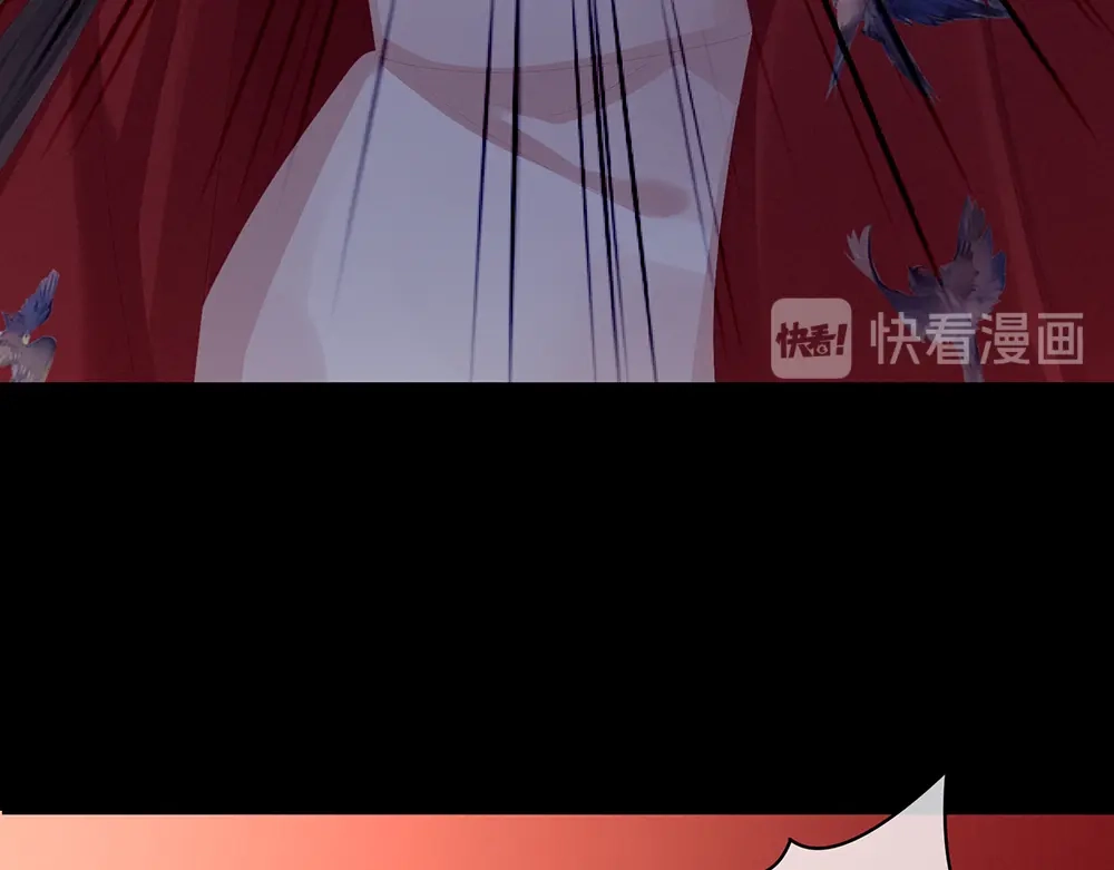 《女帝多蓝颜》第75话 夏侯非月，跪下！ 第122页