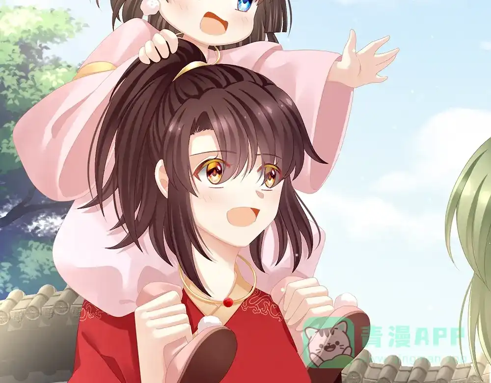 《女帝多蓝颜》第75话 夏侯非月，跪下！ 第21页