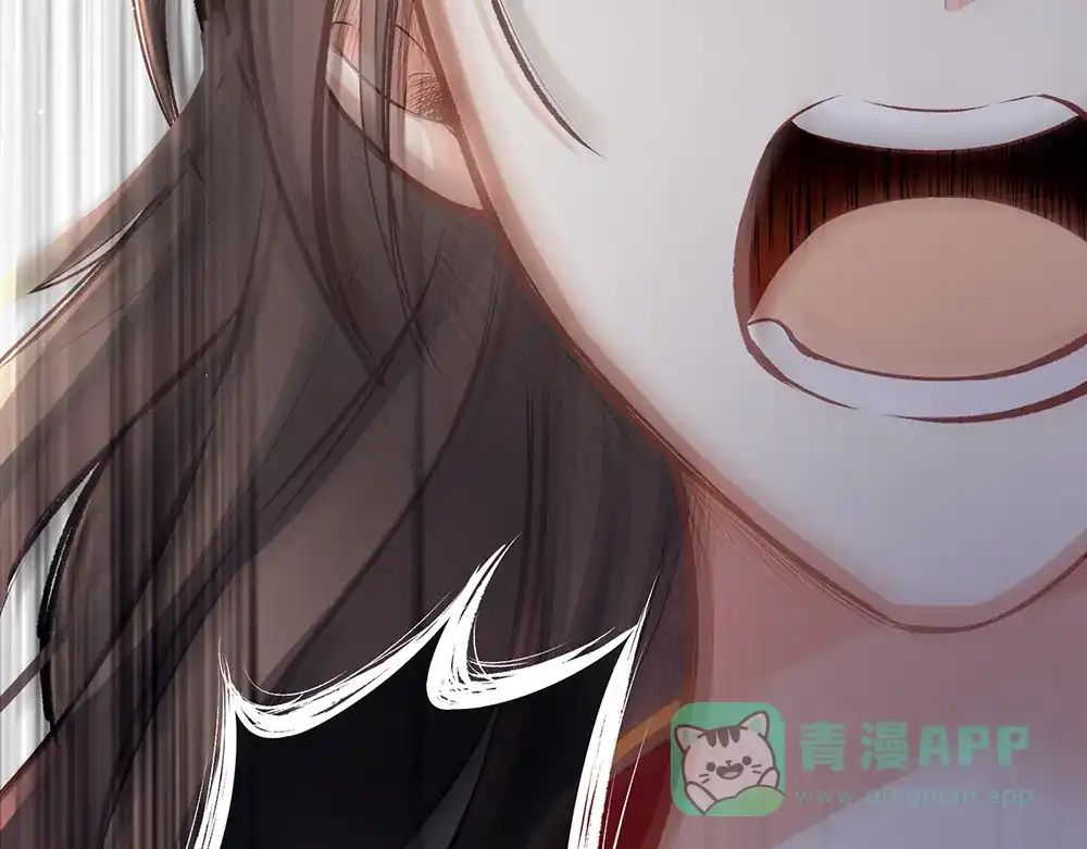 《女帝多蓝颜》第75话 夏侯非月，跪下！ 第96页