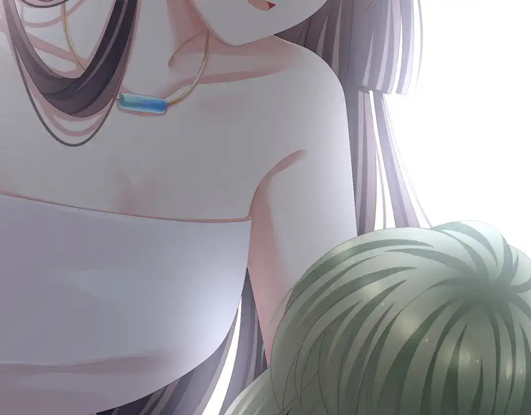 《女帝多蓝颜》第76话 妻主，要我 第73页