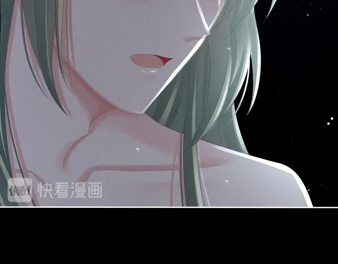 《女帝多蓝颜》第76话 妻主，要我 第54页