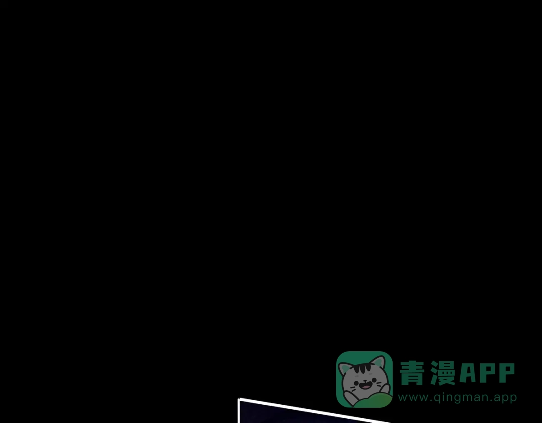 《女帝多蓝颜》第76话 妻主，要我 第26页