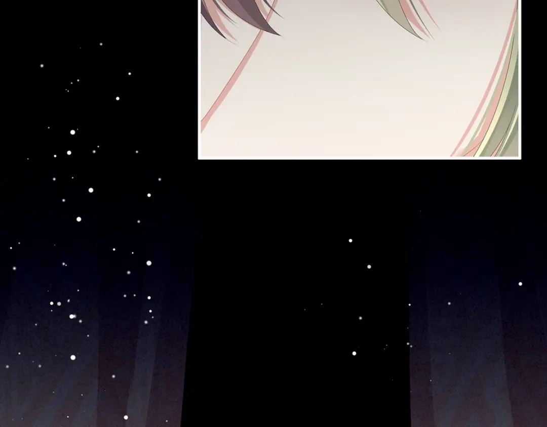 《女帝多蓝颜》第76话 妻主，要我 第34页