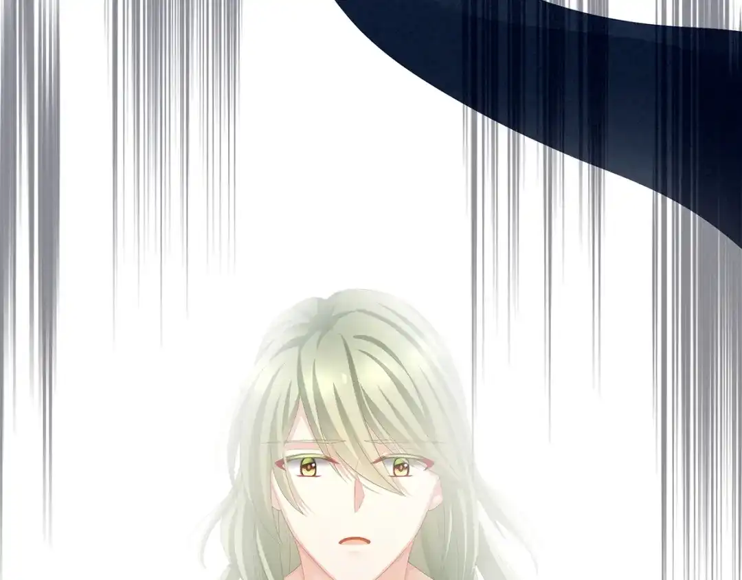 《女帝多蓝颜》第77话 圆房 第34页