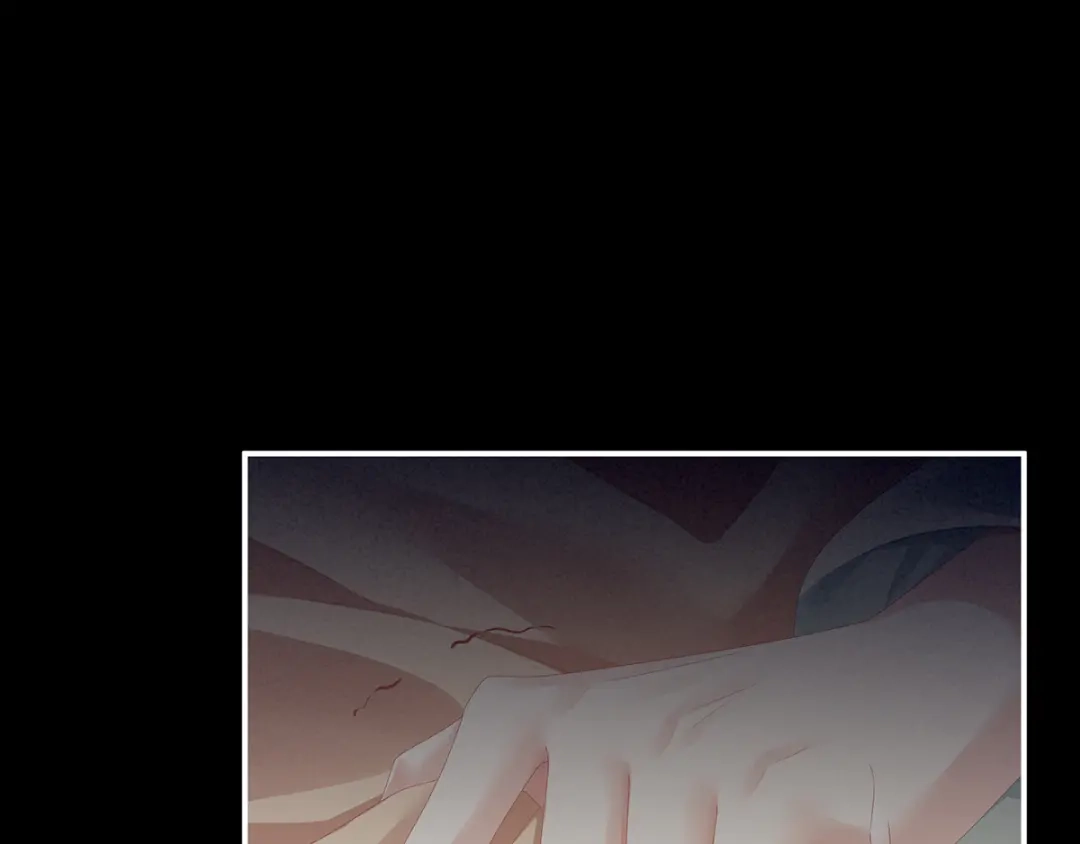 《女帝多蓝颜》第77话 圆房 第54页