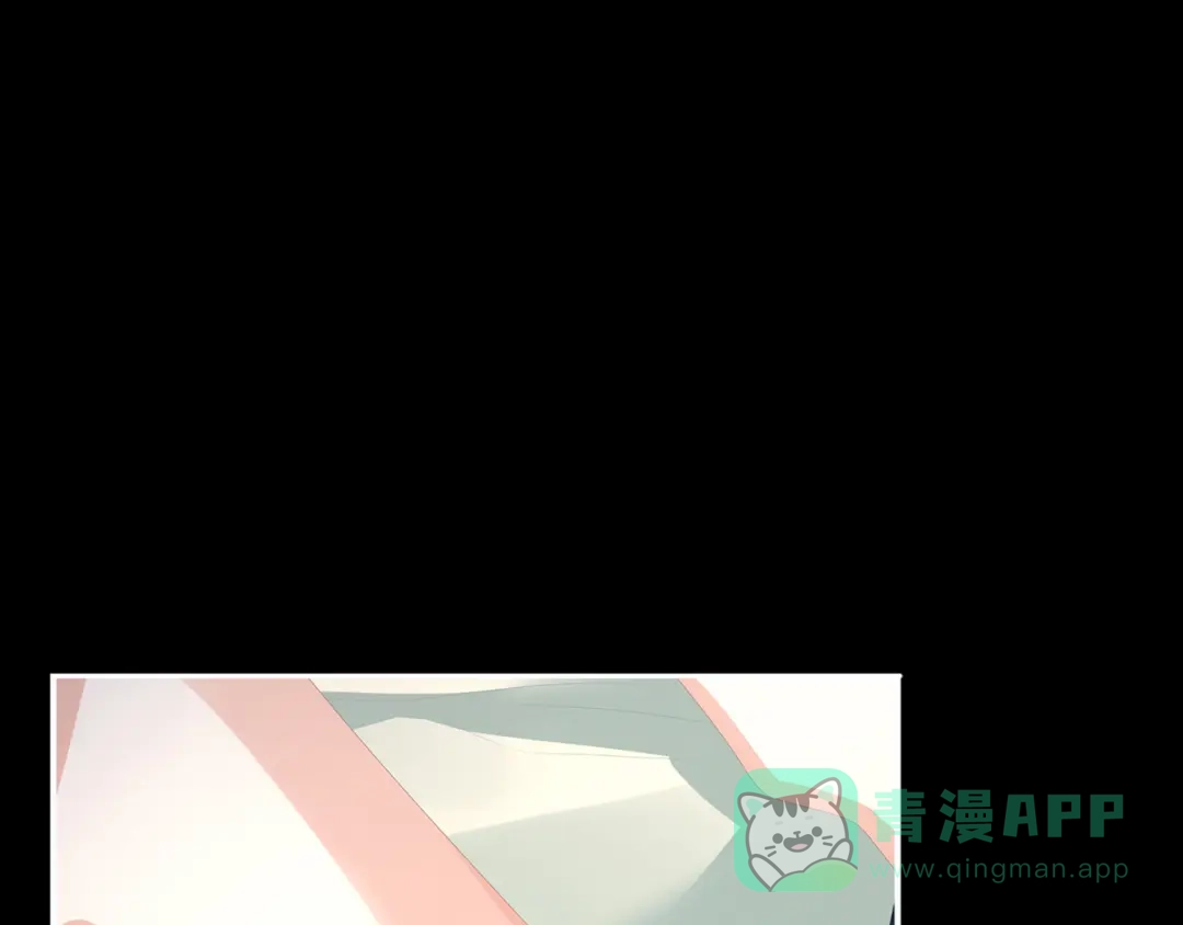 《女帝多蓝颜》第77话 圆房 第31页