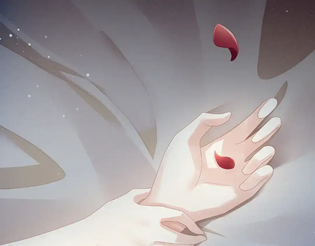 《女帝多蓝颜》第77话 圆房 第84页