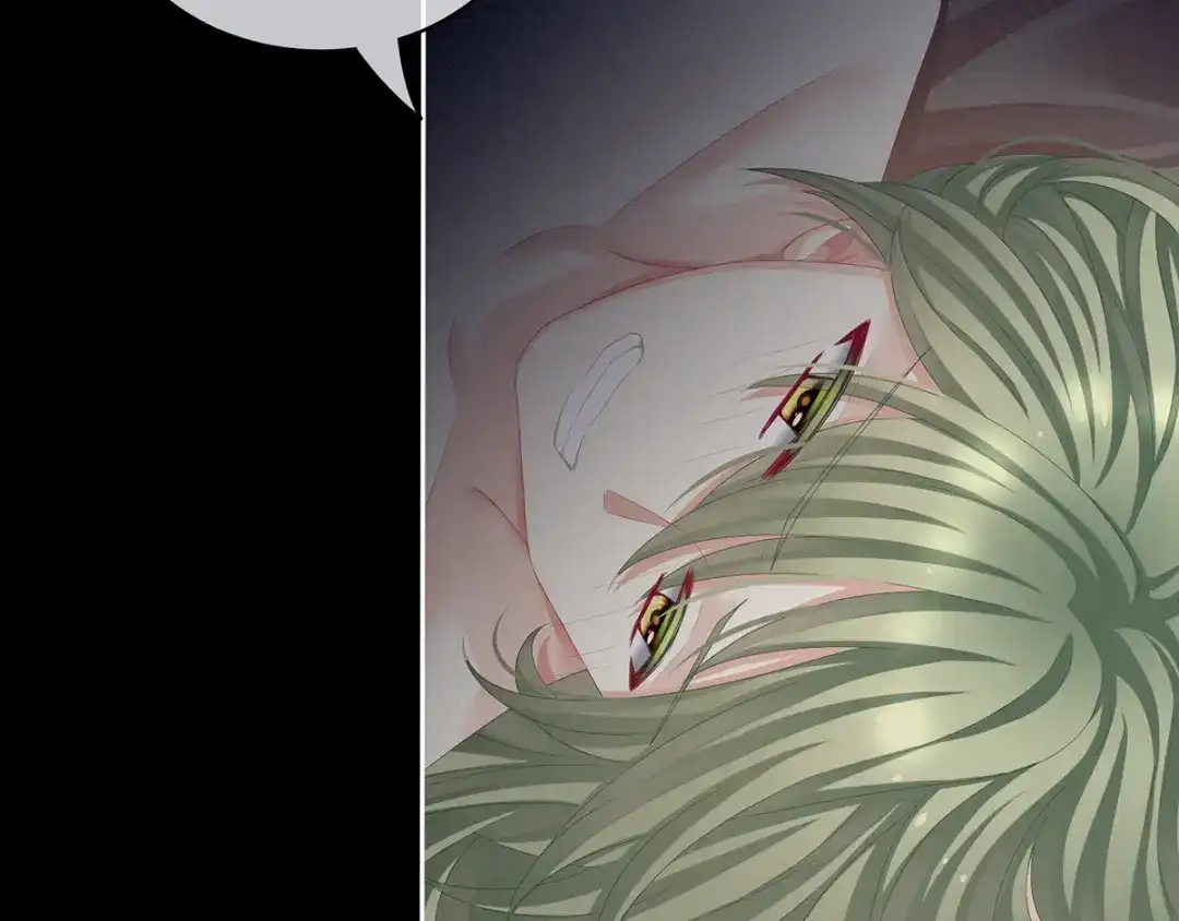 《女帝多蓝颜》第77话 圆房 第75页