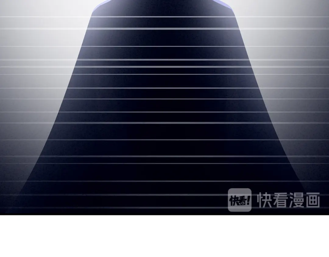 《女帝多蓝颜》第77话 圆房 第40页