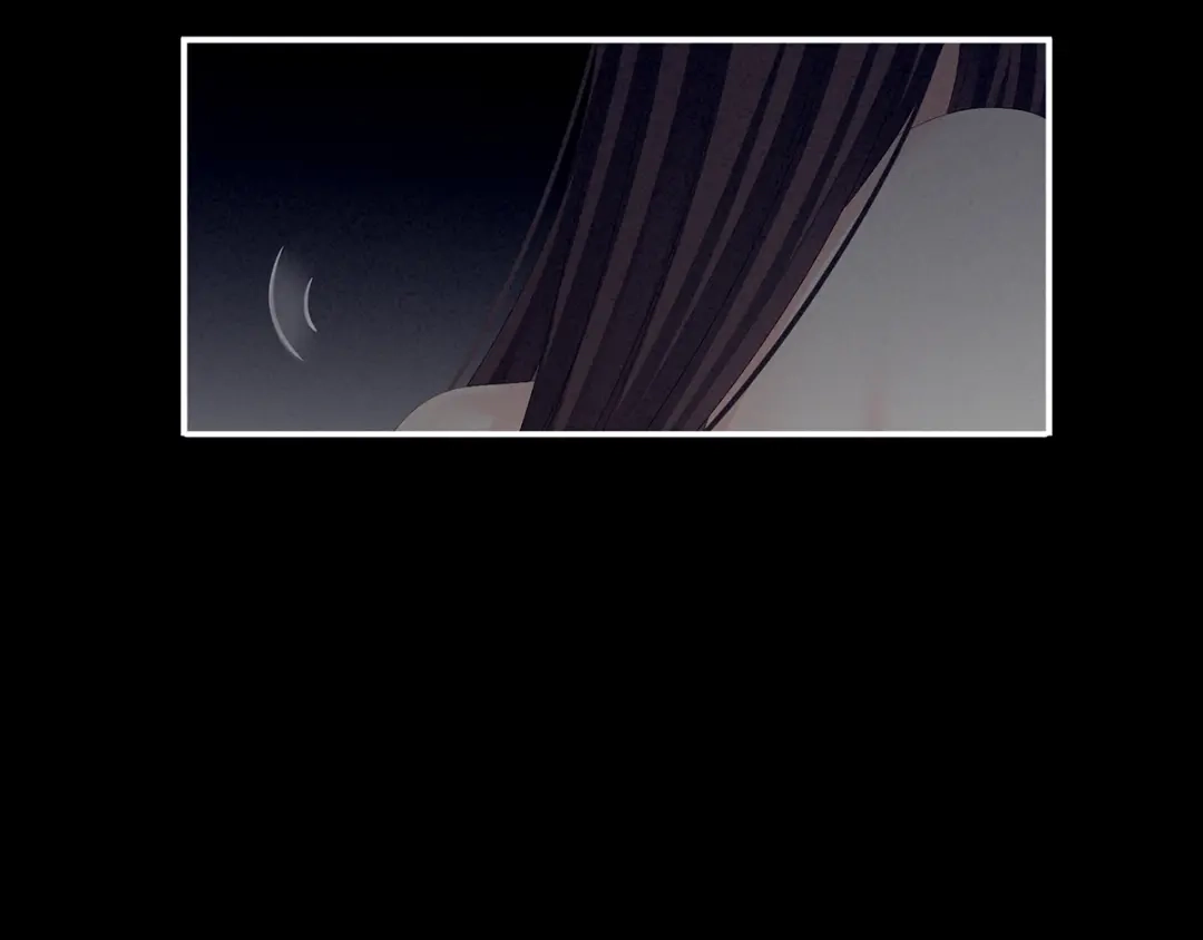 《女帝多蓝颜》第77话 圆房 第69页