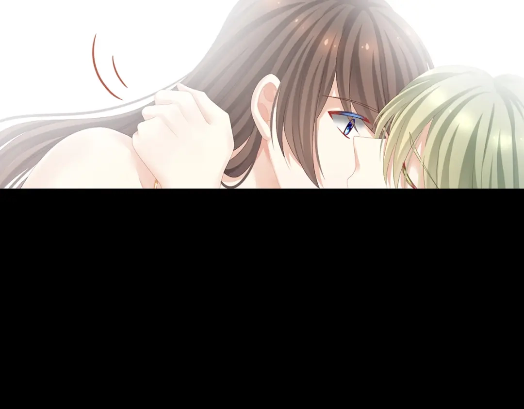 《女帝多蓝颜》第77话 圆房 第44页