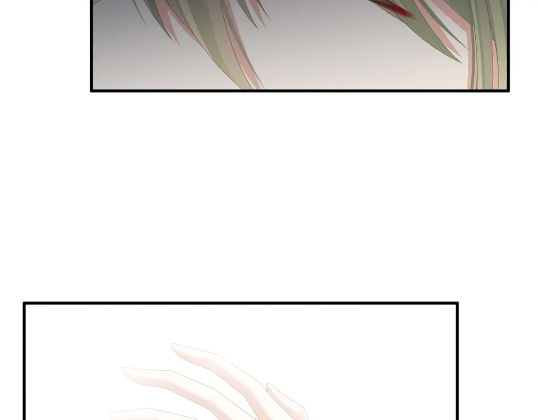 《女帝多蓝颜》第77话 圆房 第42页