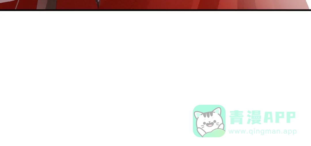 《女帝多蓝颜》第78话 好好补补身子 第31页