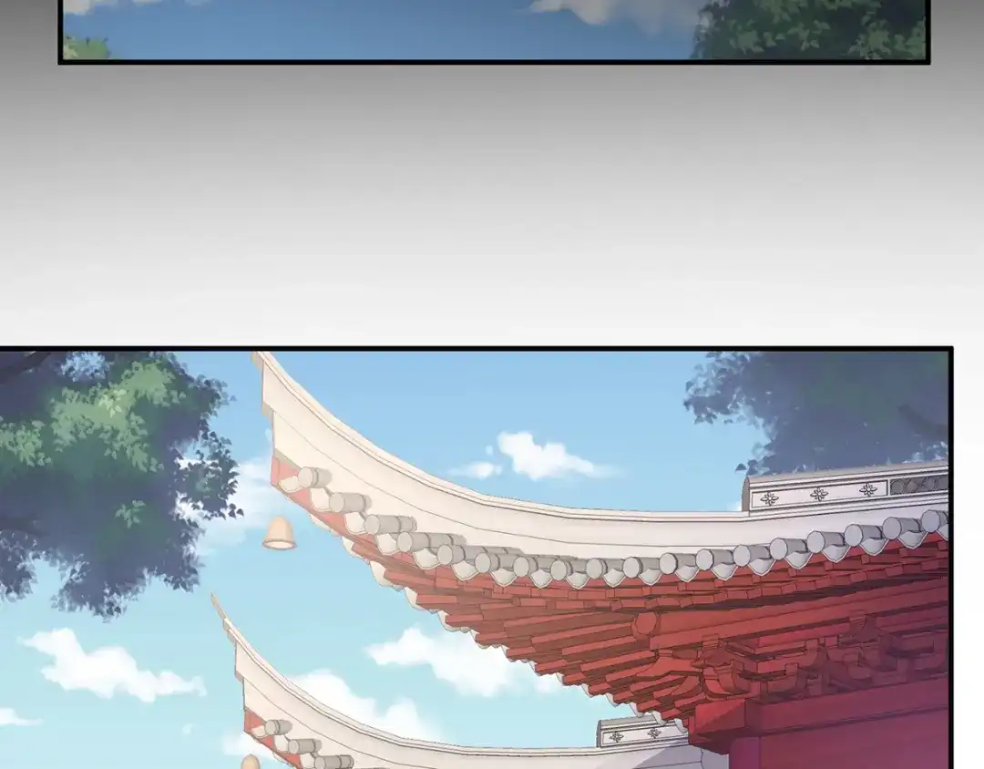 《女帝多蓝颜》第78话 好好补补身子 第7页