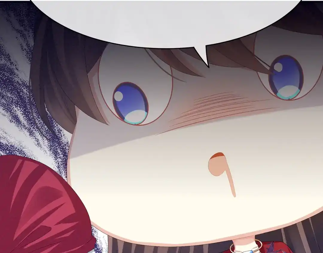 《女帝多蓝颜》第78话 好好补补身子 第75页