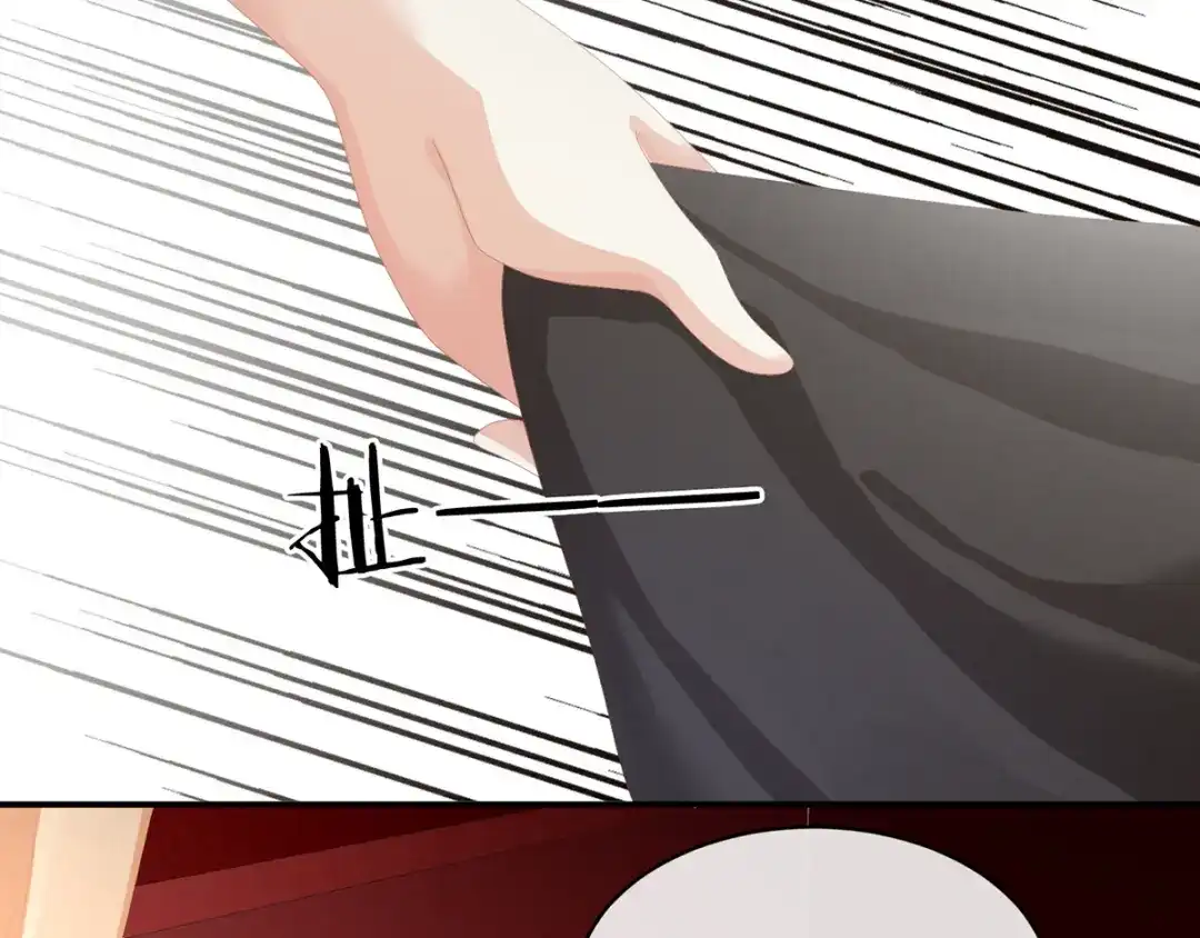 《女帝多蓝颜》第78话 好好补补身子 第50页