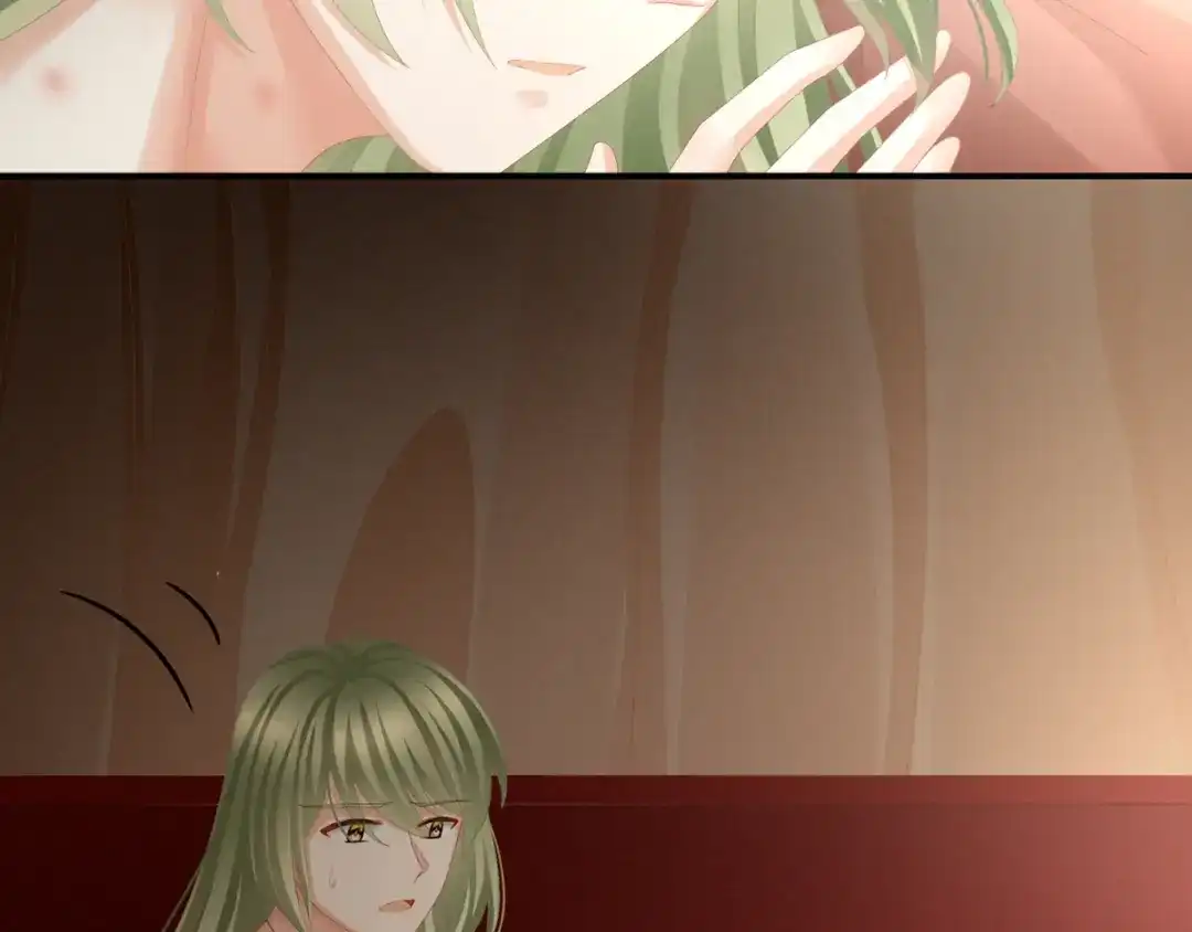 《女帝多蓝颜》第78话 好好补补身子 第33页