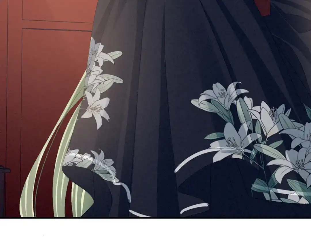 《女帝多蓝颜》第79话 男人的嫁妆 第17页