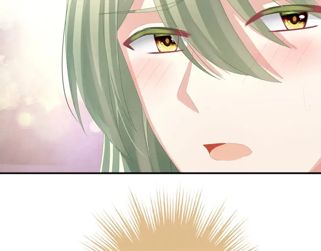 《女帝多蓝颜》第79话 男人的嫁妆 第30页