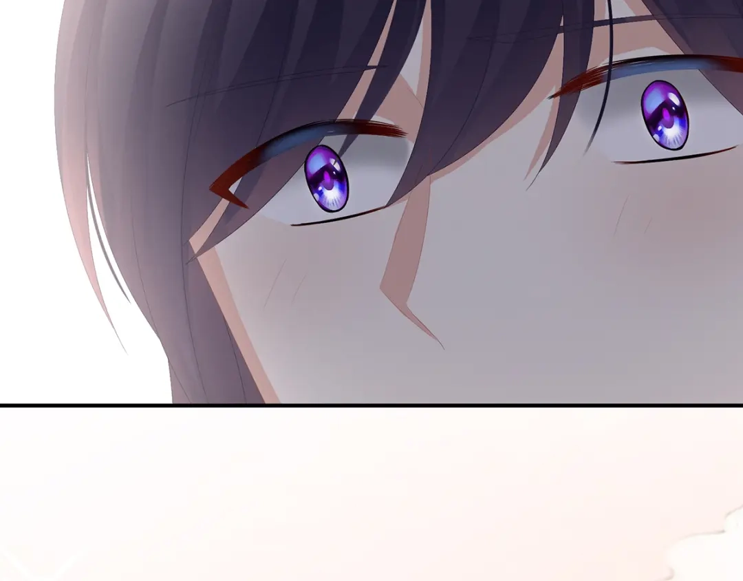 《女帝多蓝颜》第80话 走火了 第23页
