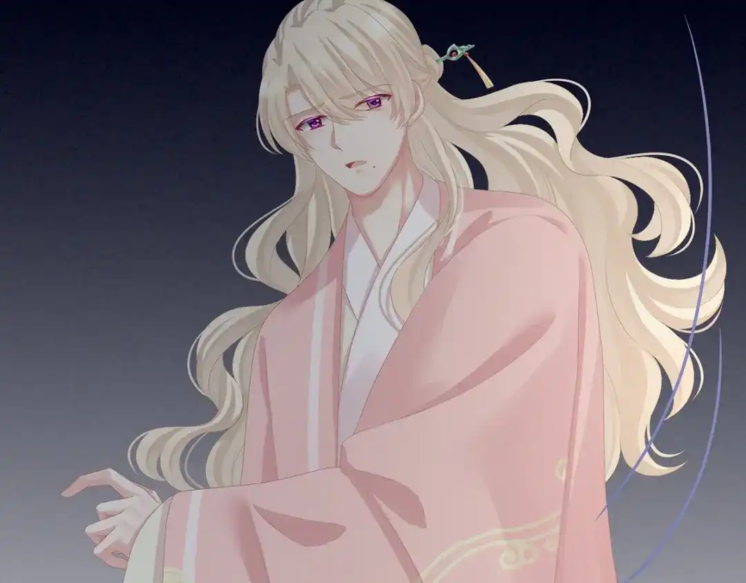 《女帝多蓝颜》第81话 不能有孩子 第60页