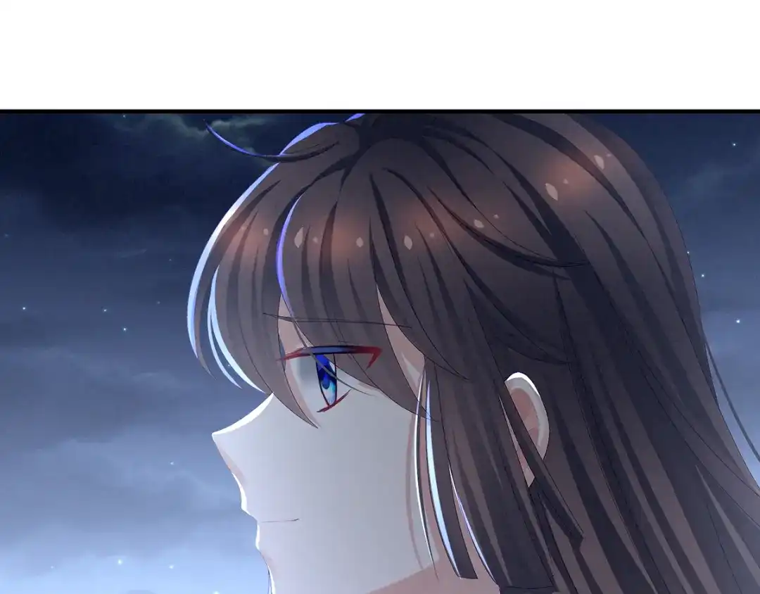《女帝多蓝颜》第81话 不能有孩子 第42页