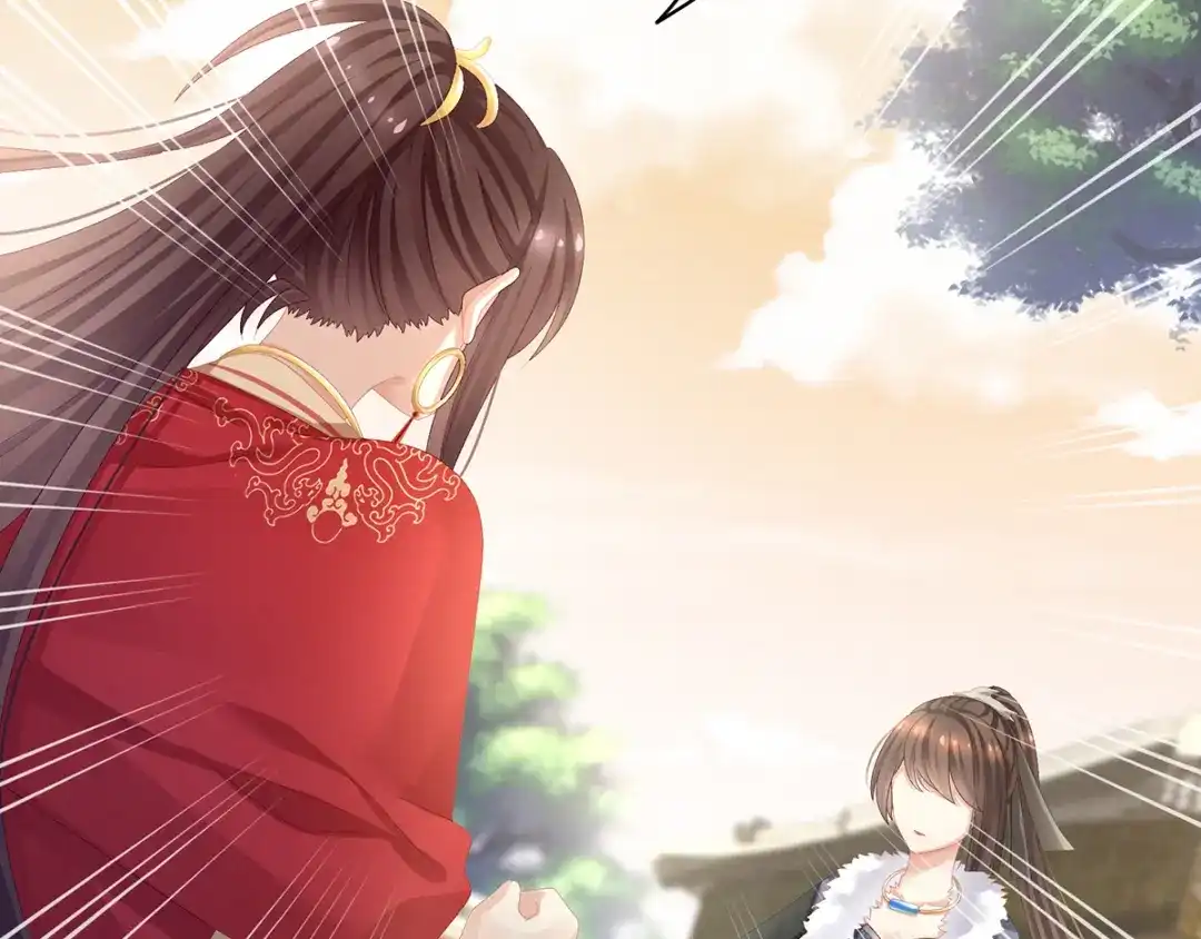 《女帝多蓝颜》第83话 千寒被欺负了！ 第80页