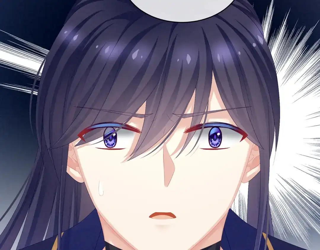 《女帝多蓝颜》第83话 千寒被欺负了！ 第54页